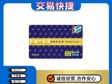 榆林榆阳区回收麦德龙卡