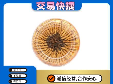 榆林榆阳区回收虫草礼盒