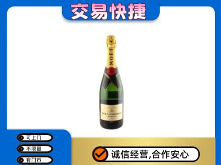 榆林榆阳区回收名仕